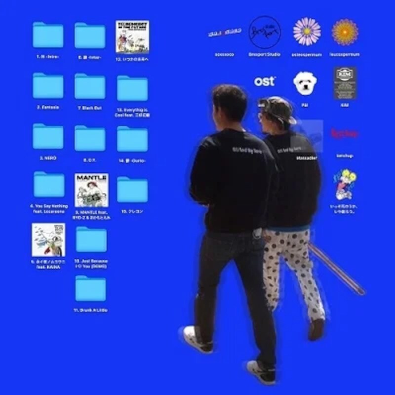 Rather Create Than Drop Dead (2LP)