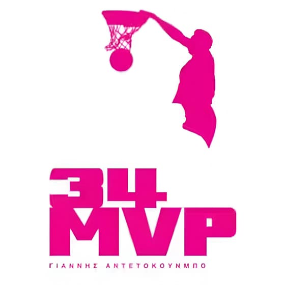 Τετράδιο MV PUBLICATIONS B5 2 Θεμάτων Αντετοκούμπο (1 Τεμάχιο) image 4