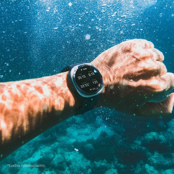 Smartwatch Samsung Galaxy Watch Ultra (2025) 47mm - Titanium Blue image 10