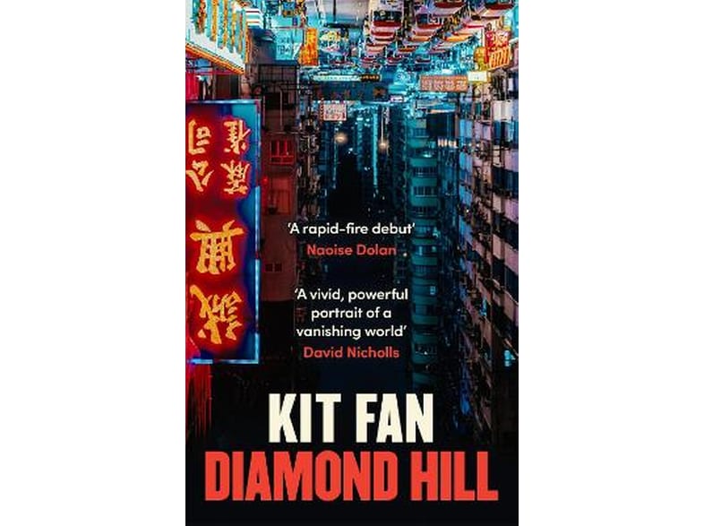 Diamond Hill