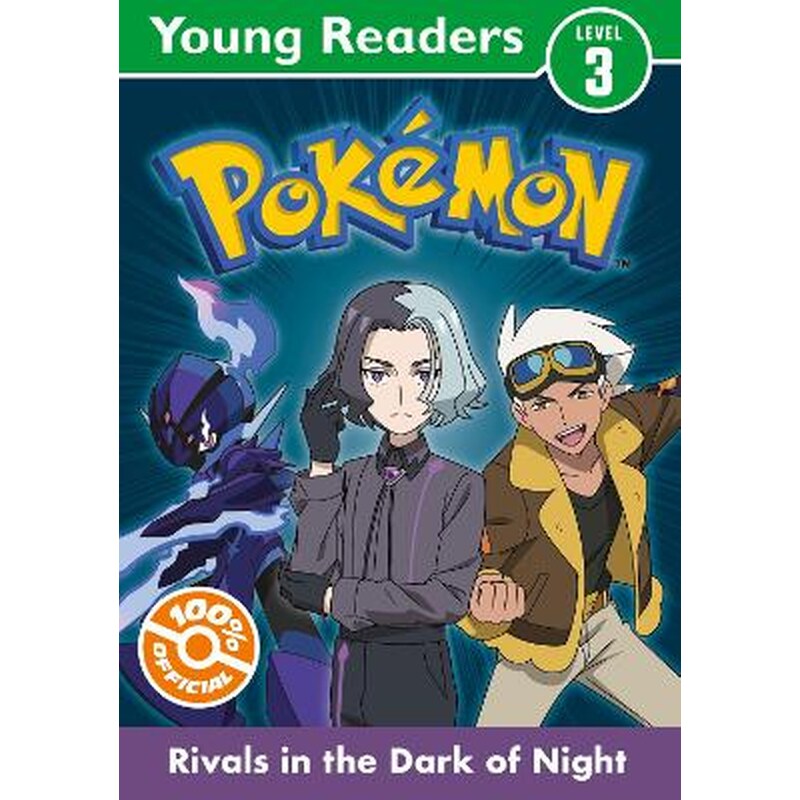Pokémon Young Readers Level 3: Rivals in the Dark of Night