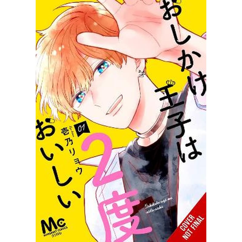 Double the Trouble, Twice as Nice, Vol. 1