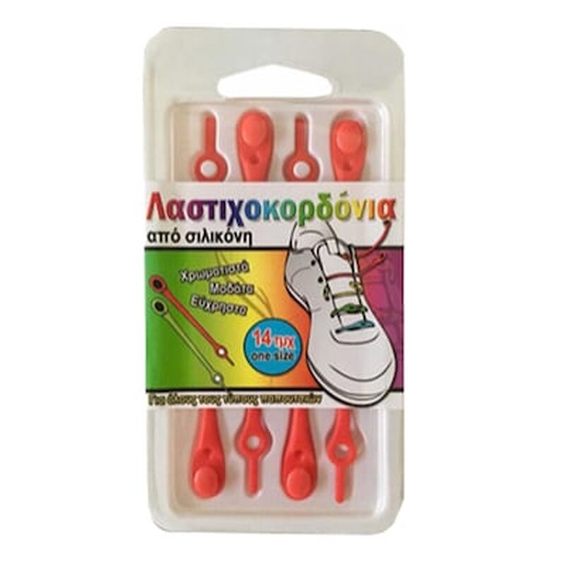 Λαστιχοκορδόνια Χρώματος Κόκκινο Smart Laces – 14 Τεμάχια
