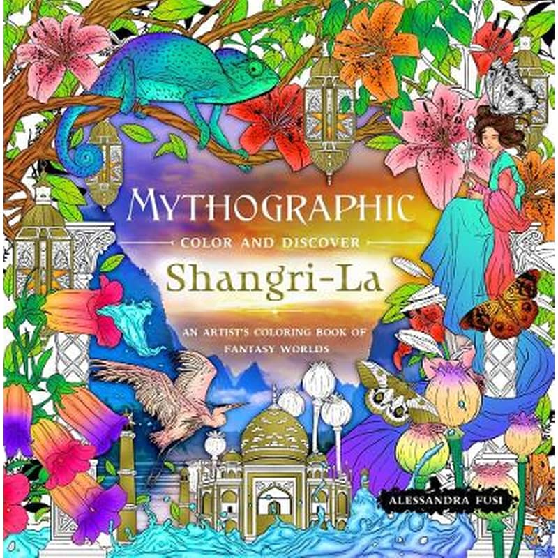 Mythographic Color and Discover: Shangri-La