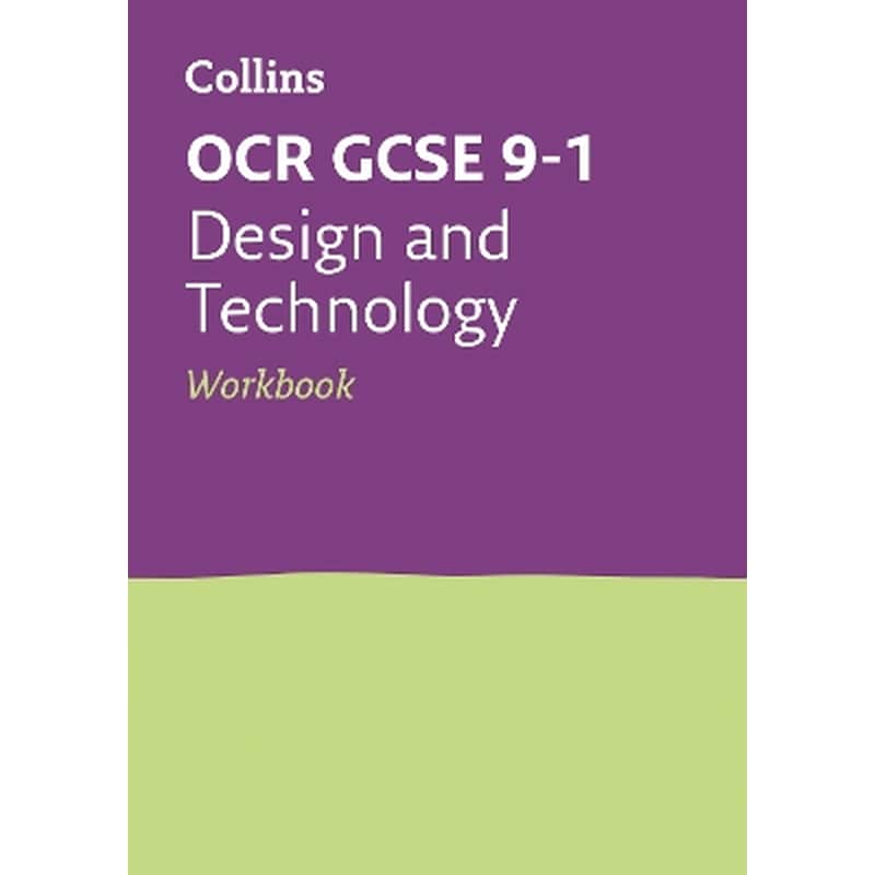 OCR GCSE 9-1 Design Technology Workbook