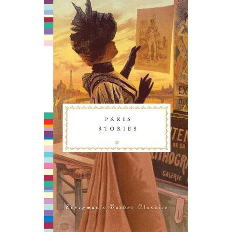 Paris Stories