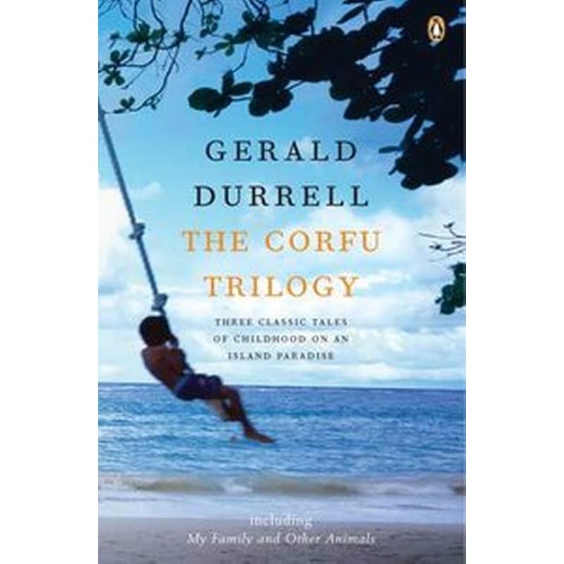 Corfu Trilogy