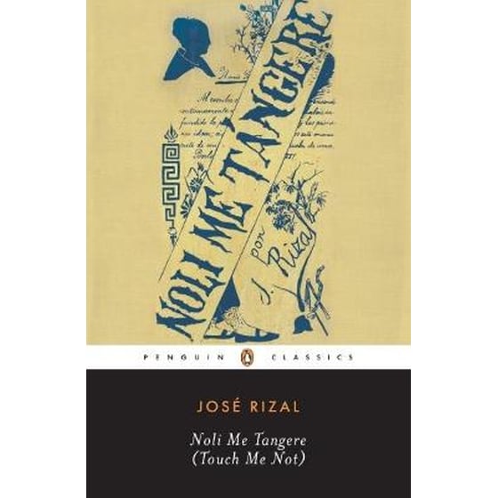 Noli Me Tangere image 0