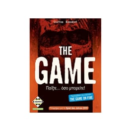 ΚΑΙΣΣΑ Επιτραπέζιο Παιχνίδι The Game