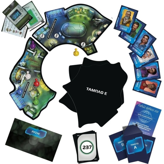 Cluedo Clue Escape The World Fair Επιτραπέζιο (Hasbro) image 2