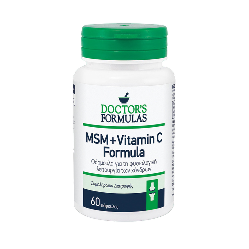 Ειδικό Συμπλήρωμα Doctors Formulas Msm και Vitamin C Formula - 60 κάψουλες