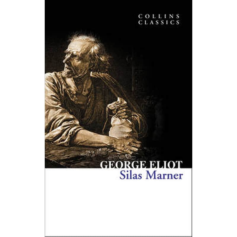 Silas Marner