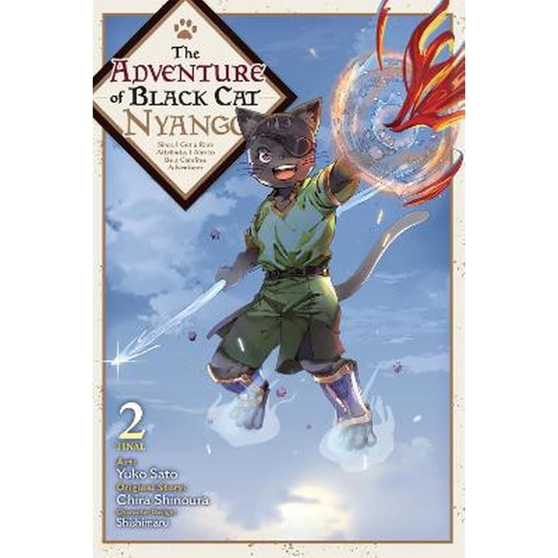 The Adventure of Black Cat Nyango, Vol. 2