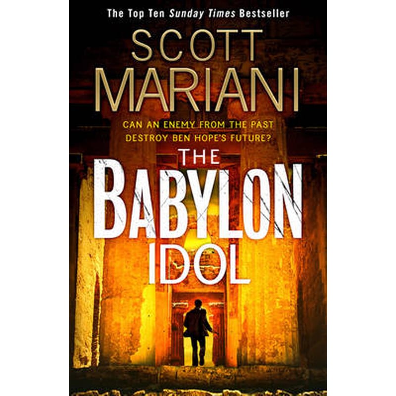 The Babylon Idol