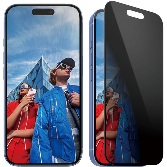 Προστατευτικό οθόνης Apple iPhone 16 - PanzerGlass Privacy Screen Protection image 0