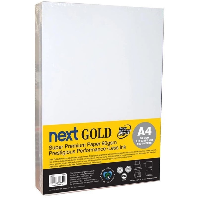 ΝΕΧΤ ΑΕ Next Gold Premium Χαρτί Εκτύπωσης A4 90gr 500 φύλλα