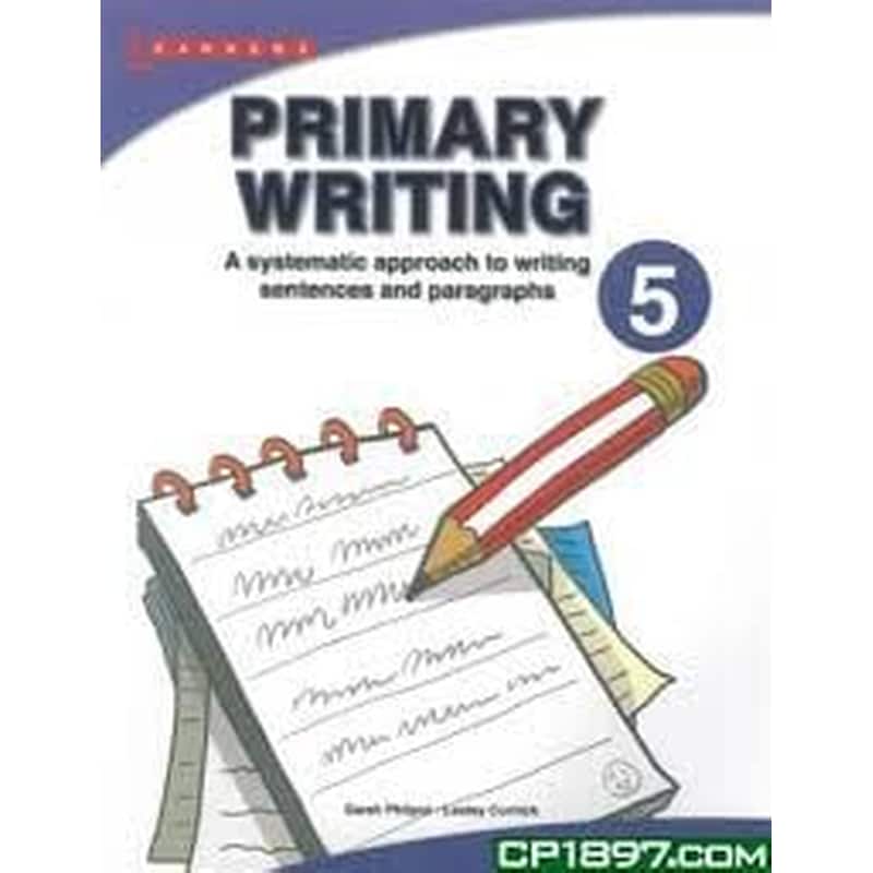 Primary Writing 5