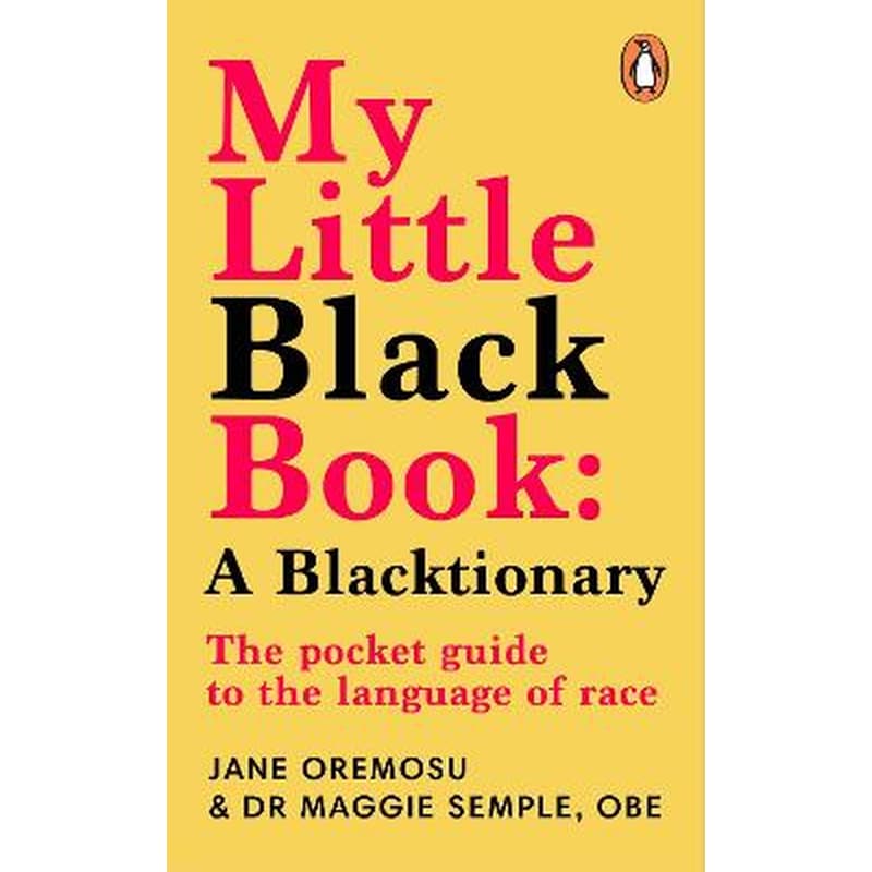 My Little Black Book: A Blacktionary