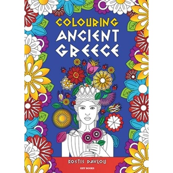 Colouring Ancient Greece image 0
