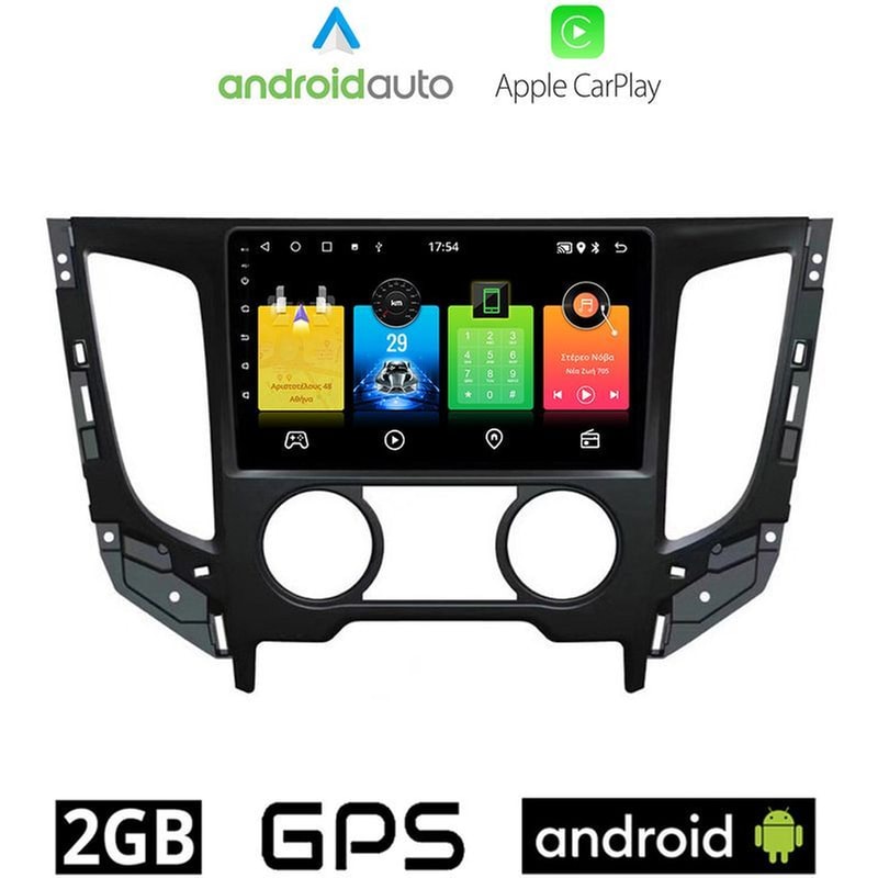 OEM Ηχοσύστημα Αυτοκινήτου Fiat Fullback (2016-) Οθόνη αφής 9 Android 32GB+2GB Μαύρο