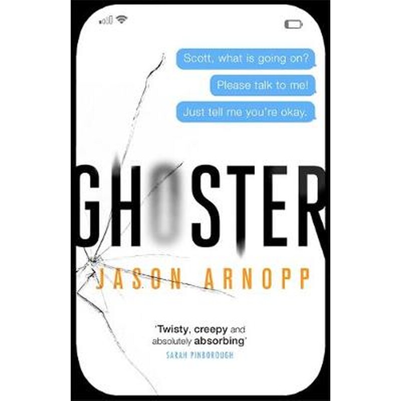 Ghoster