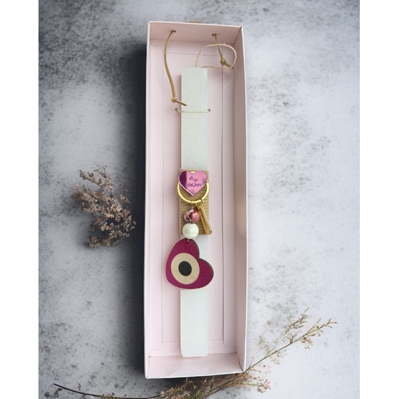 Λαμπάδα LifeLikes Αγάπη με Μπρελόκ image 1