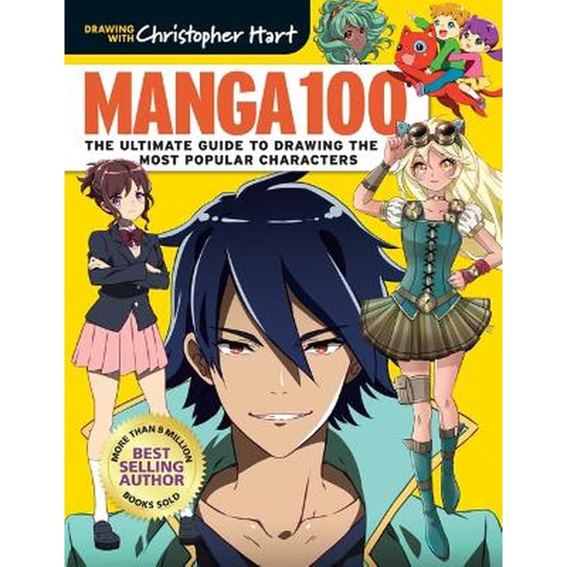Manga 100