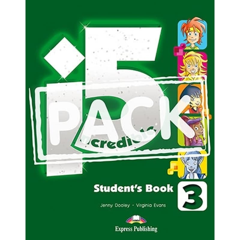 Incredible 5 3 SudentS Book Power Pack (+ Blockbuster Grammar 3 +Presentation Skills+ IE book )