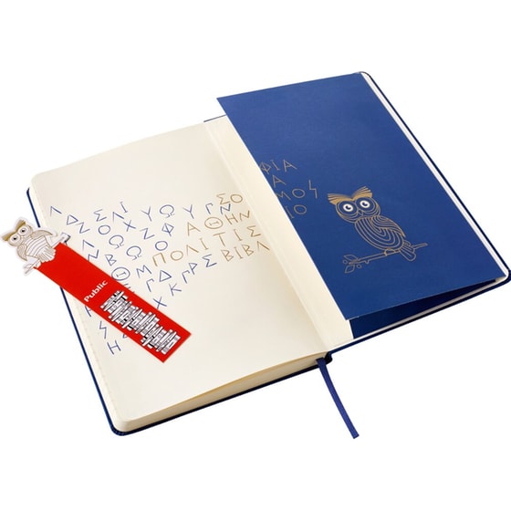 Συλλεκτικό Σημειωματάριο Moleskine – Athens 2018 World Book Capital image 3