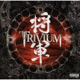 Shogun