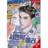 product-thumbnail