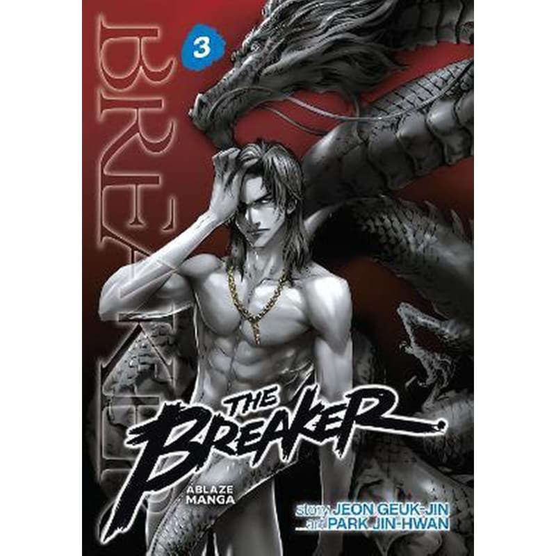 The Breaker Omnibus Vol 3