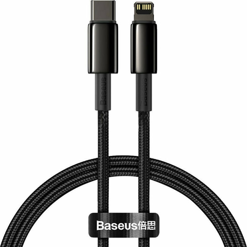 BASEUS Καλώδιο δεδομένων Baseus Usb-C to Lightning Tungsten Gold 20w 1m - Black
