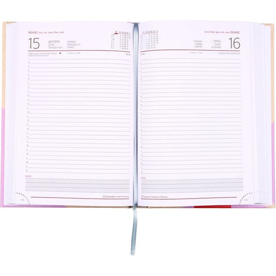 Ημερολόγιο Ημερήσιο Coolbee 2026 Minimal Heart 14.5x20.5cm image 1