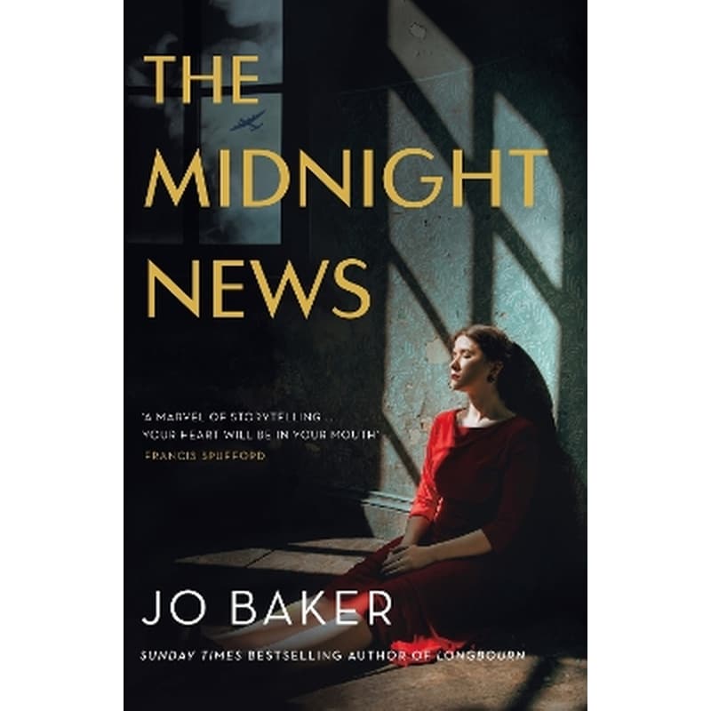 The Midnight News