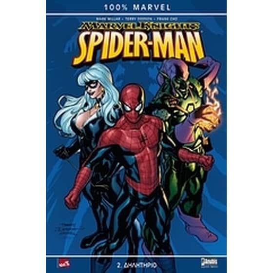 Marvel Knights Spider-Man- Δηλητήριο image 0