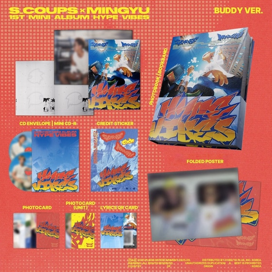 Hype Vibes (Buddy Ver.) image 1