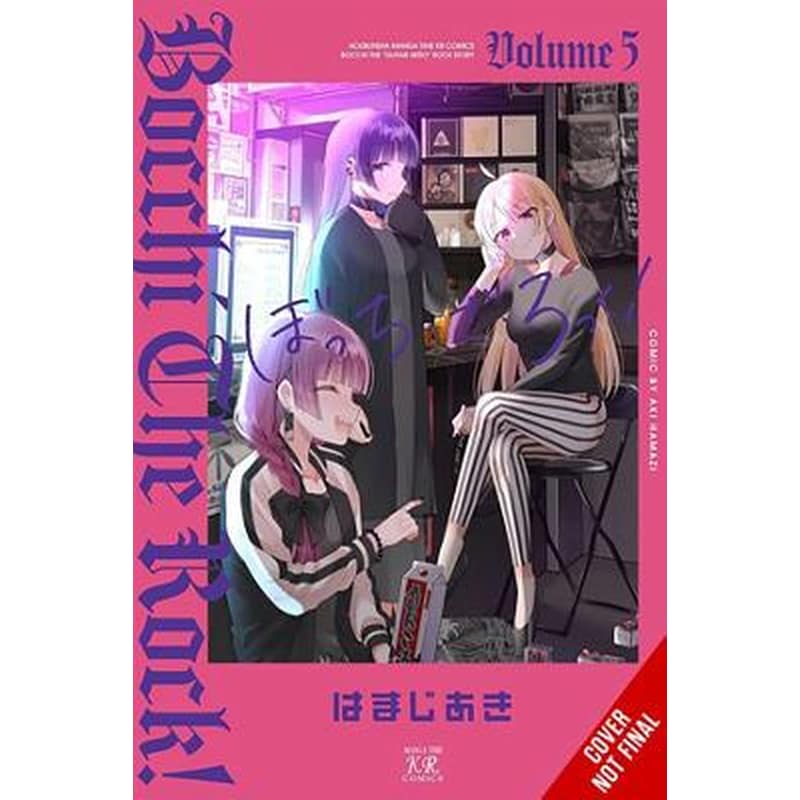 Bocchi the Rock!, Vol. 5