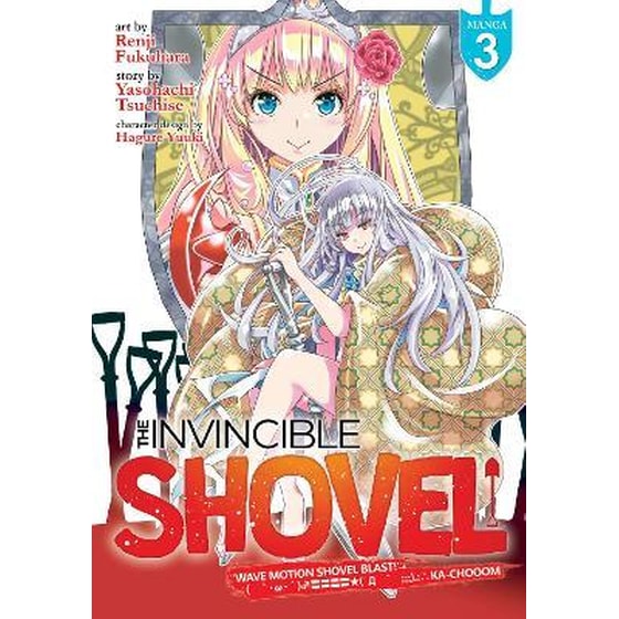 The Invincible Shovel (Manga), Vol. 3 image 0