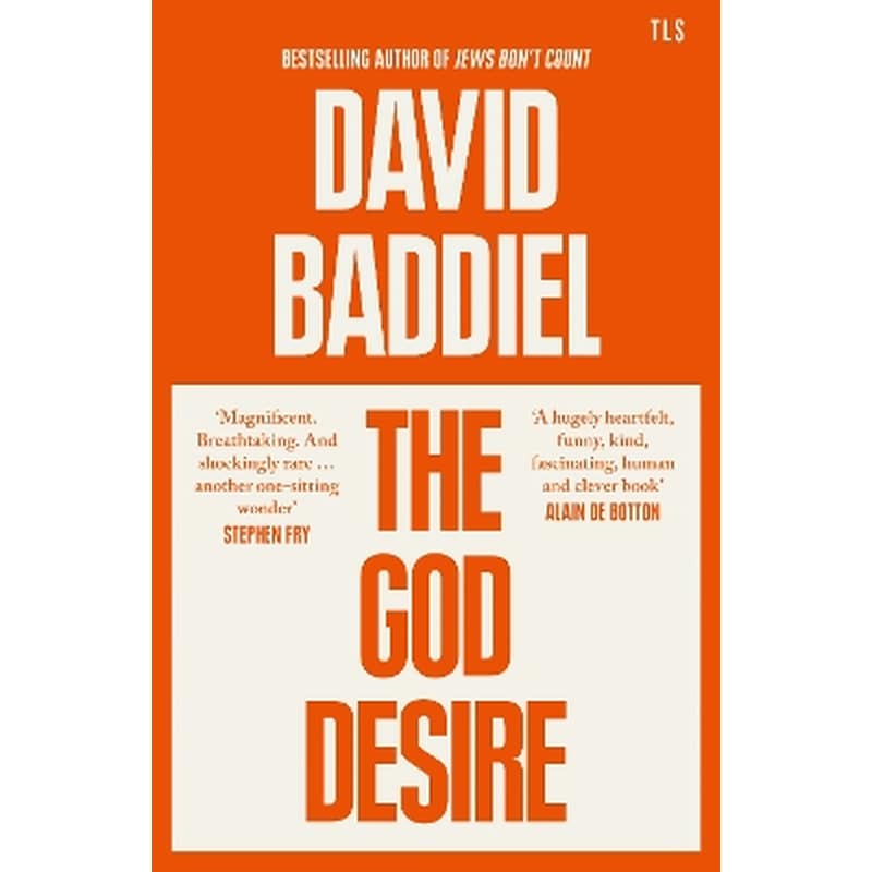 The God Desire