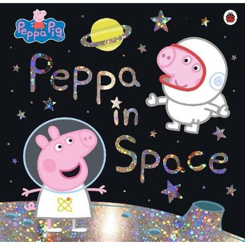 Peppa Pig- Peppa in Space