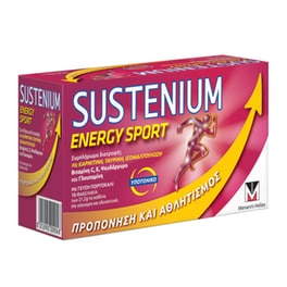 Ηλεκτρολύτες Menarini Sustenium Energy Sport - 10 φακελίσκοι