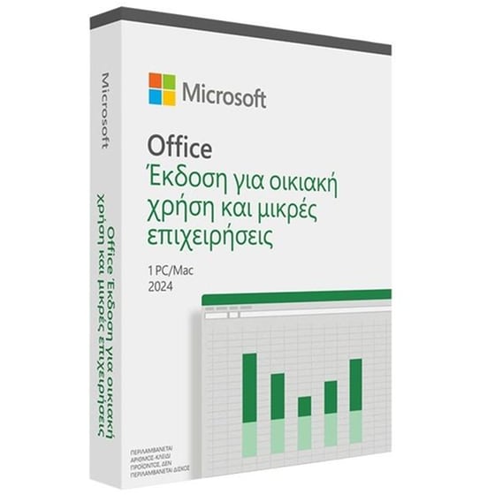 Microsoft Office Home & Business 2024 GR – 1 Χρήστης image 0