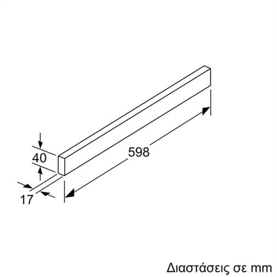 Ανταλλακτική Μετόπη Απορροφητήρα BOSCH DSZ4685 Inox image 1