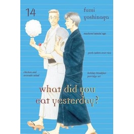 What Did You Eat Yesterday?, Vol. 14