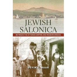 Jewish Salonica