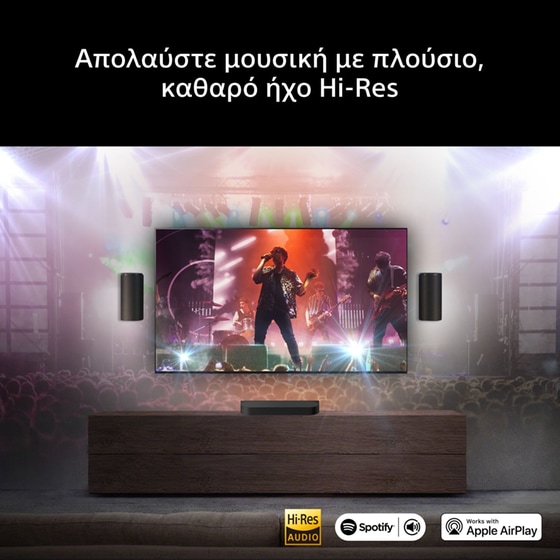 Sony BRAVIA Theatre Trio, Flagship Three-Piece Theatre System, Dolby Atmos®/DTS:X®, HT-A8 (2026) image 8