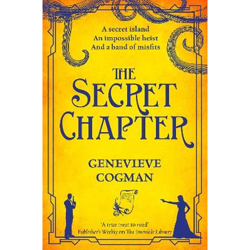 Secret Chapter