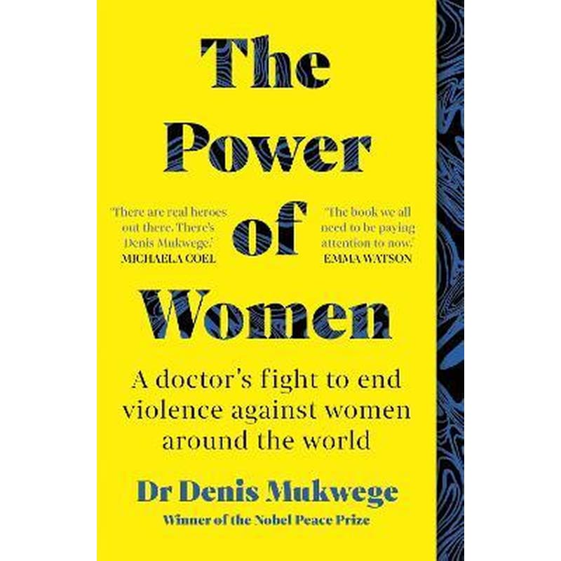 Power of Women 1679910