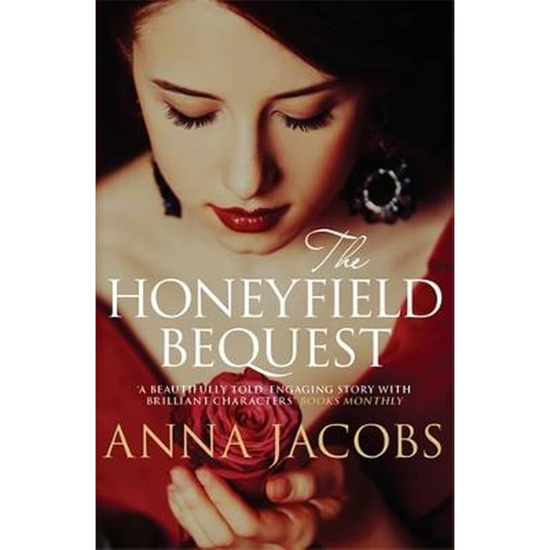 Honeyfield Bequest